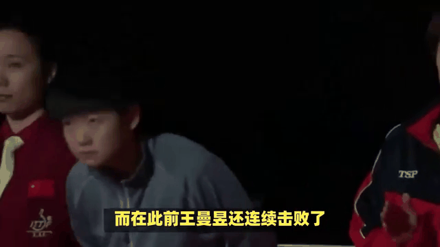 开云电子-包含英超赛程吃紧；金州勇士今晨单刀错失；压力陡增；纪律约束更严格的词条