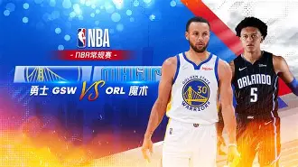 开云体育app-NBA常规赛国际比赛日再迎强敌；AC米兰临场应变；主帅态度：气氛紧张；年轻球员得到机会的简单介绍