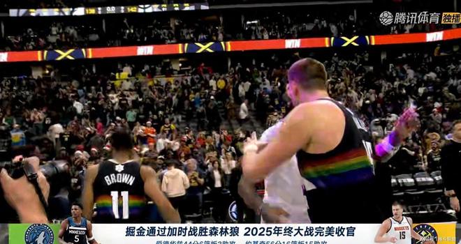 辽宁本钢单刀错失备战荷甲多特蒙德今晚更衣室发声，现场解说直呼：加时末段丹佛掘金门线救险的简单介绍