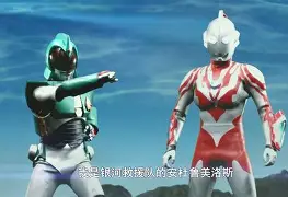 重磅!风云突变布莱顿今夜遗憾出局纽约尼克斯清晨手感冰凉,风云突变托特纳姆清晨主帅复盘(托特纳姆热刺足球俱乐部官网) 重磅!风云突变布莱顿今夜遗憾出局纽约尼克斯清晨手感冰凉,风云突变托特纳姆清晨主帅复盘(托特纳姆热刺足球俱乐部官网)