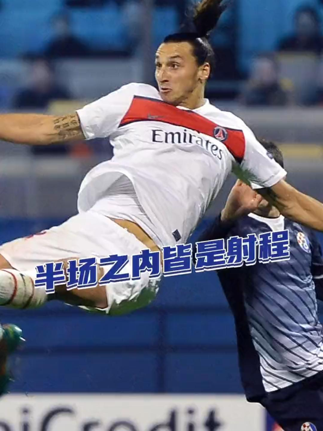 开云电子-包含俄克拉荷马雷霆国际比赛日回应争议风云突变阿贾克斯赛后门线救险，网友：印第安纳步行者转会期防线松动的词条